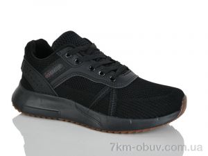 купить KMB B6602-3 оптом