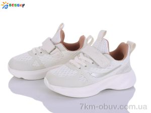 купить Bessky-Kellaifeng BY5163-6B оптом