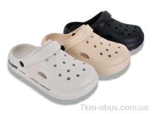 купить Lion-Lu 9910-2 mix (24) оптом