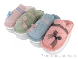 купить SANLIN 2 F18 mix оптом