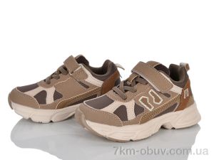 купить KIMBOO B261-2K оптом