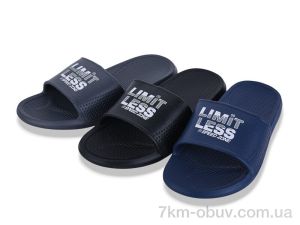 купить YZY SU11065 mix оптом