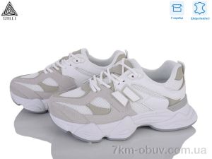 купить STILLI Group A0025-33 шкіра оптом