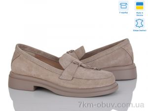 купить оптом Ailinda 7442-35