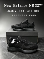 купить Chok A526-7 оптом