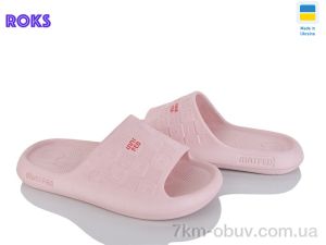 купить Roks 144 пудра оптом