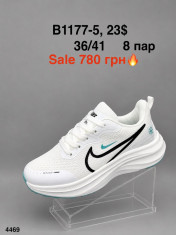 купить Мир B1177-5 оптом