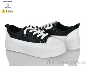 купить Clibee-Doremi R2500 black оптом