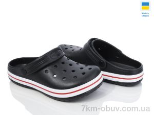 купить Golden Lion 324 чорний оптом