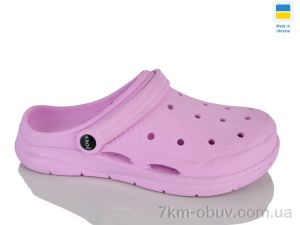 купить Крок С102 бузок оптом