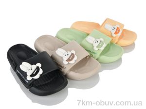 купить Мир 4467-903C mix оптом