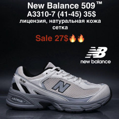 купить M.Shoes A3310-7 оптом
