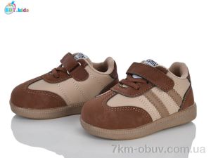 купить оптом BBT H820-5-2