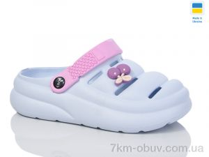 купить Lot Shoes N96 св.блакитний оптом