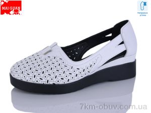 купить оптом Maiguan 9802-3