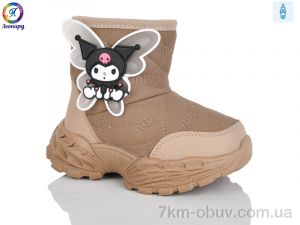 купить Леопард B8085 khaki оптом