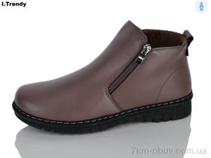 купить Trendy BK61-21 оптом