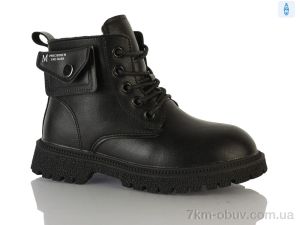 купить DINO ALBAT Y91(0290B) black оптом