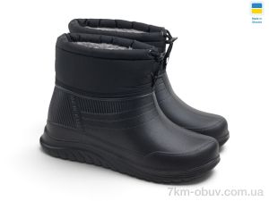 купить Rai shoes D-390-2A чорний оптом