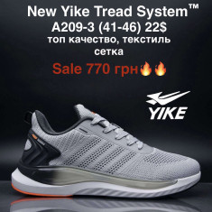купить M.Shoes A209-3 оптом