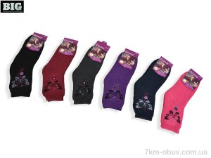 купить BIG 8313 mix оптом