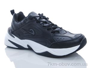 купить Veer-Demax 2 A3326-2 оптом