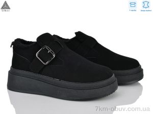 купить STILLI Group PS120-1 шкіра оптом