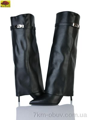 купить Mei De Li RWD88 black оптом