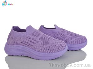 купить BBT F786-3-3 оптом