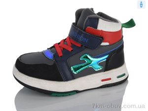 купить Xifa kids XXF02-W15-1C оптом