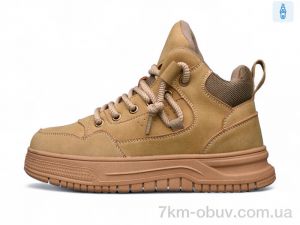 купить Kulada-UCSS-MD BT0918-3 оптом