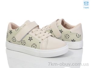 купить оптом Захар-Gold AM076-2