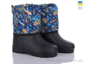 купить DeMur СПП Тачка помаранчевий 2025 оптом