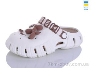 купить Lot Shoes 77 кремовий-мокко оптом