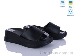 купить Ailinda 96502-2A оптом