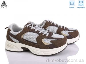 купить оптом STILLI Group N80-15 шкіра піна