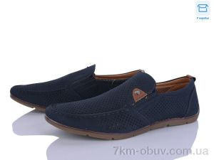 купить оптом Захар-Gold 081446-2
