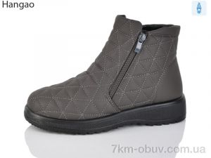 купить оптом LR.Brother A633-7