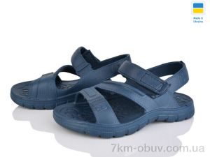 купить Favorit 02 підліток синій оптом