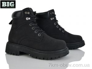 купить BIG B2113-1 оптом