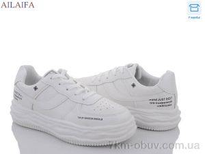 купить Ailaifa 8817 white оптом