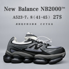 купить Chok A523-7 оптом