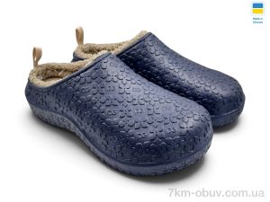 купить Rai shoes 4103 синій оптом