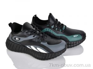 купить SANLIN 805-35 mix оптом