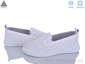 купить STILLI Group R10-1 шкіра оптом