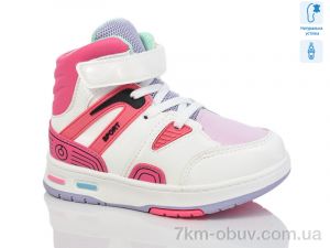 купить оптом Xifa kids 9961E