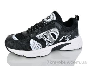 купить AD SKU351-1 оптом