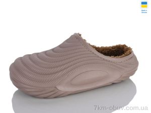 купить Alex S66130 беж оптом