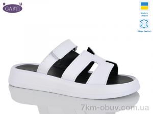 купить Garti 6191 біла шкіра оптом