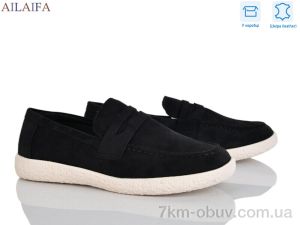 купить Ailaifa XJH13-1 оптом